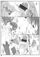 Shukujo Zukan II / 淑女図鑑Ⅱ [Shikishima Shoutarou] [Ladies Versus Butlers!] Thumbnail Page 02