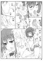 Shukujo Zukan II / 淑女図鑑Ⅱ [Shikishima Shoutarou] [Ladies Versus Butlers!] Thumbnail Page 09