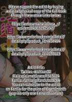 Kunoichi Indochuu ~Yuzuha Kikyou hen~ / くのいち淫道中～ゆず葉帰郷編～ [Ichiren Takushou] [Original] Thumbnail Page 02