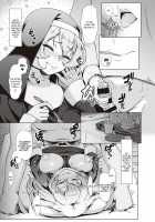 Sister's Wai Life / シスターズ猥ライフ [Shiden Hiro] [Original] Thumbnail Page 11