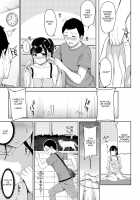 I Woke Up to my Naked Apron Sister and Tried Fucking Her Ch. 1 / 朝起きたら妹が裸エプロン姿だったのでハメてみた 第1話 Page 20 Preview