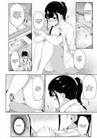 I Woke Up to my Naked Apron Sister and Tried Fucking Her Ch. 1 / 朝起きたら妹が裸エプロン姿だったのでハメてみた 第1話 Page 21 Preview