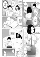 I Woke Up to my Naked Apron Sister and Tried Fucking Her Ch. 1 / 朝起きたら妹が裸エプロン姿だったのでハメてみた 第1話 Page 23 Preview