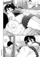 I Woke Up to my Naked Apron Sister and Tried Fucking Her Ch. 1 / 朝起きたら妹が裸エプロン姿だったのでハメてみた 第1話 Page 25 Preview