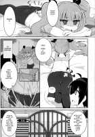 Maa-chan Over!! / まーちゃんオーバー!! [Hirob816] [Gj-Bu] Thumbnail Page 02