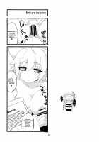 Sora kara Tenshi ga Ochitekita / 空から天使が落ちてきた [Aoi Manabu] [Gj-Bu] Thumbnail Page 16