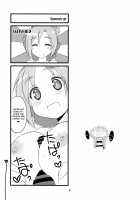 Sora kara Tenshi ga Ochitekita / 空から天使が落ちてきた Page 8 Preview