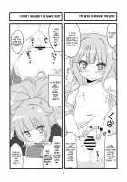 Sora kara Tenshi ga Ochitekita / 空から天使が落ちてきた [Aoi Manabu] [Gj-Bu] Thumbnail Page 09