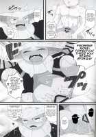 Fang Scorpion Rape / 牙蠍凌辱 [Subaru] [Pokemon] Thumbnail Page 15
