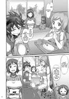 Let Mother Spoil You / おかあさんにあまえなさい [Bu-Chan] [Gundam Build Fighters] Thumbnail Page 05