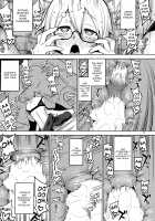 RE-EX Ecchan no Tainai ni Buppa suru dake no Hon / RE-EX えっちゃんの胎内にぶっぱするだけの本 [Namonashi] [Fate] Thumbnail Page 16