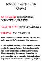 Rindou Mikoto and Suzuka Utako's King Game between Shotas and Bad Adults / 竜胆尊と鈴鹿詩子のおショタと闇の女王様ゲーム [Goya] [Nijisanji] Thumbnail Page 14