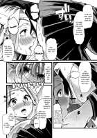 My Scat Goddess ~Fig Goddess Brulune~ (Chapter 2) / 僕のすかとろ女神様~イチジク女神ブリュリューヌ~ Page 8 Preview
