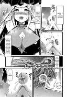 My Scat Goddess ~Fig Goddess Brulune~ (Chapter 2) / 僕のすかとろ女神様~イチジク女神ブリュリューヌ~ Page 9 Preview