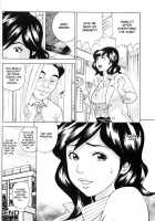 Anal Sensei [Tange Suzuki] [Original] Thumbnail Page 16