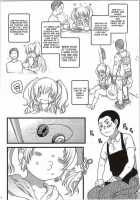 Pochaco Kawaii Kawaii / ぽちゃ子かわいいかわいい Page 5 Preview