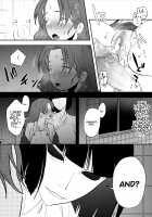 Me, The Toilet, and a Futanari Hanako-san / 私とトイレとふたなり花子さん Page 16 Preview