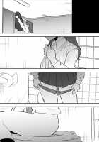 Me, The Toilet, and a Futanari Hanako-san / 私とトイレとふたなり花子さん Page 29 Preview