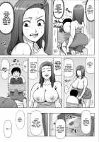 How I Had Intense, Sweaty Sex With An Extremely Busty Onee-san / 爆乳お姉さんと汗だくセックスしまくった話 [Original] Thumbnail Page 15