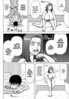 How I Had Intense, Sweaty Sex With An Extremely Busty Onee-san / 爆乳お姉さんと汗だくセックスしまくった話 Page 32 Preview