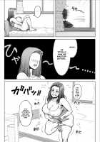 How I Had Intense, Sweaty Sex With An Extremely Busty Onee-san / 爆乳お姉さんと汗だくセックスしまくった話 Page 4 Preview