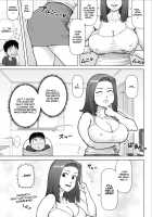 How I Had Intense, Sweaty Sex With An Extremely Busty Onee-san / 爆乳お姉さんと汗だくセックスしまくった話 Page 9 Preview