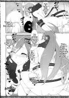Miki-chan no Master Shibori / mikiちゃんのマスター搾り [Ogata Mamimi] [Vocaloid] Thumbnail Page 15