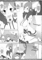 Miki-chan no Master Shibori / mikiちゃんのマスター搾り [Ogata Mamimi] [Vocaloid] Thumbnail Page 04