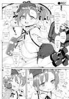 Misogi-chan no Copybon / みそぎちゃんのコピ本 [Kereno] [Princess Connect] Thumbnail Page 10