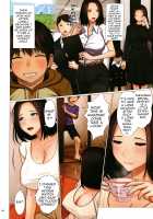 Mother and Son Underground Resort / 江森うき]母子地下リゾート Page 4 Preview