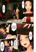 Mother and Son Underground Resort / 江森うき]母子地下リゾート Page 5 Preview