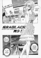 Pervert Black Dances [Yuuki Tsumugi] [Original] Thumbnail Page 02