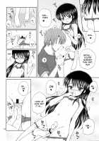 DG - Daddy’s Girl Vol. 7 [Aoyama Reo] [Original] Thumbnail Page 14