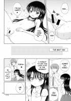 DG - Daddy’s Girl Vol. 7 Page 24 Preview