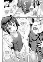 A Young-Girl's Lovey-Dovey Dick Quest / 恋する少女 珍道中 [Pirason] [Original] Thumbnail Page 10