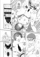 Igarashi Yuzuha Choukyou Nisshi 5 "Papa... Bokki Shichatta no...?" / 五十嵐柚葉調教日誌5 「パパ...勃起しちゃったの...?」 Page 9 Preview