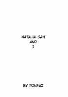 Natalia-san to Boku / ナタリアさんと僕 Page 2 Preview