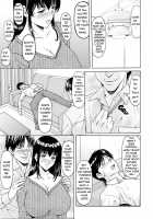 Sennou Netorare Tsuma Haruka / 洗脳ネトラレ妻 はるか [Hoshino Ryuichi] [Original] Thumbnail Page 12