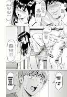 Sennou Netorare Tsuma Haruka / 洗脳ネトラレ妻 はるか Page 139 Preview