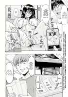 Sennou Netorare Tsuma Haruka / 洗脳ネトラレ妻 はるか Page 155 Preview