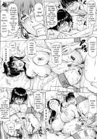 Sennou Netorare Tsuma Haruka / 洗脳ネトラレ妻 はるか Page 44 Preview