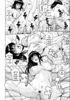 Sennou Netorare Tsuma Haruka / 洗脳ネトラレ妻 はるか Page 63 Preview