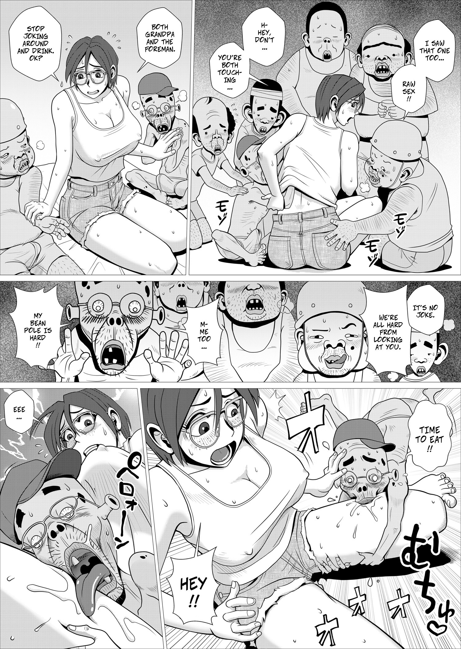 Page 14 Happy Cuckold Husband 5 Sexy Wife Tells Her Erotic College Gangbang Story - Original Hentai Doujinshi by Falcon115 picture photo