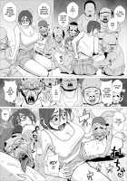 Happy Cuckold Husband 5: Sexy Wife Tells Her Erotic College Gangbang Story / エロ人妻がJDだった頃のエロい輪○体験談 [Forester] [Original] Thumbnail Page 14