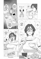 Happy Cuckold Husband 5: Sexy Wife Tells Her Erotic College Gangbang Story / エロ人妻がJDだった頃のエロい輪○体験談 [Forester] [Original] Thumbnail Page 04