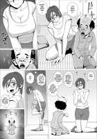 Happy Cuckold Husband 5: Sexy Wife Tells Her Erotic College Gangbang Story / エロ人妻がJDだった頃のエロい輪○体験談 [Forester] [Original] Thumbnail Page 06
