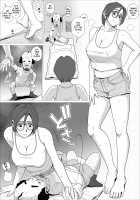 Happy Cuckold Husband 5: Sexy Wife Tells Her Erotic College Gangbang Story / エロ人妻がJDだった頃のエロい輪○体験談 [Forester] [Original] Thumbnail Page 09