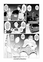 Happy Cuckold Husband Series No. 01: Sexy Wife Breaks In Two Middle Aged Virgins / エロ人妻が中年童貞二人を筆おろし [Forester] [Original] Thumbnail Page 04