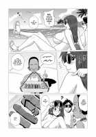 Happy Cuckold Husband Series No. 02: Sexy Wife and the Tropical Pervert / エロ人妻と南国エロエロ少年 [Forester] [Original] Thumbnail Page 04