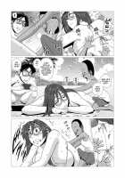 Happy Cuckold Husband Series No. 02: Sexy Wife and the Tropical Pervert / エロ人妻と南国エロエロ少年 [Forester] [Original] Thumbnail Page 07